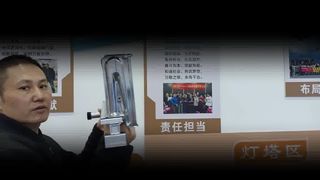 Khay đốt 35 hàng Sản lượng nhiệt tối đa